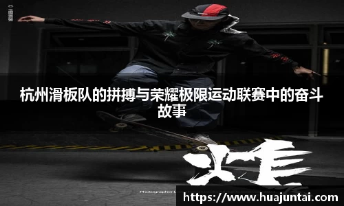 DXsports