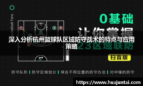 德信体育官网入口
