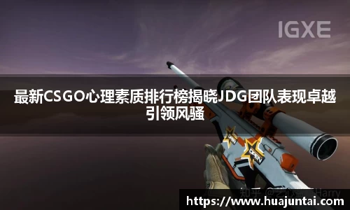 德信体育官网