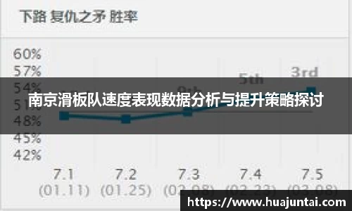 德信体育
