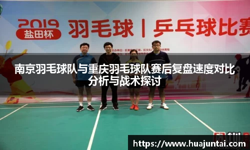 德信体育官网入口