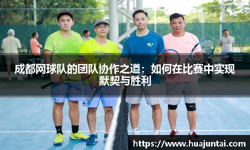DXsports