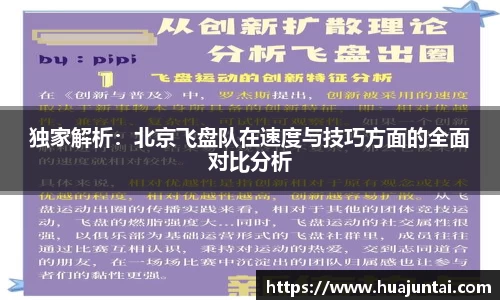 德信体育官网入口