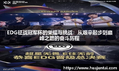 德信体育官网