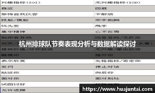 德信体育官网
