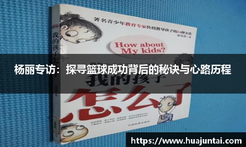 德信体育