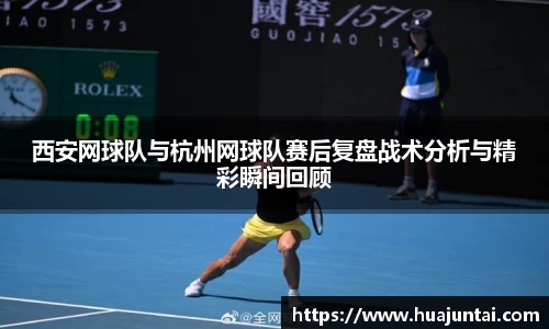 德信体育官网入口
