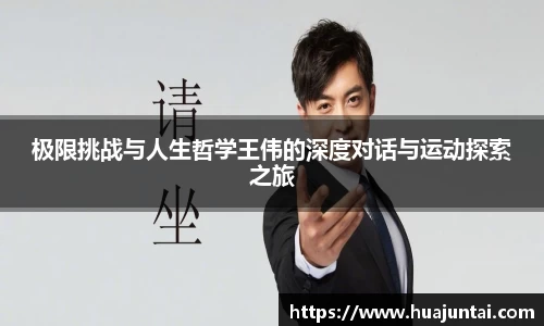 德信体育官网
