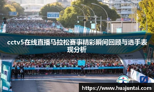 德信体育官网