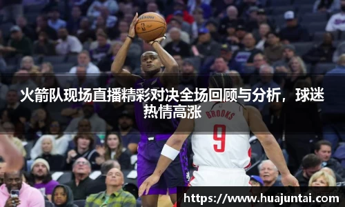 DXsports