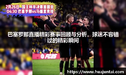 德信体育官网