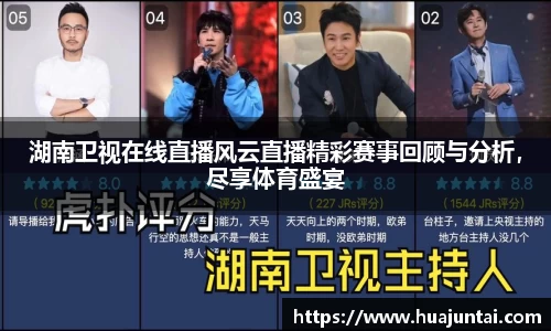 德信体育