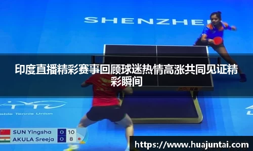 德信体育官网