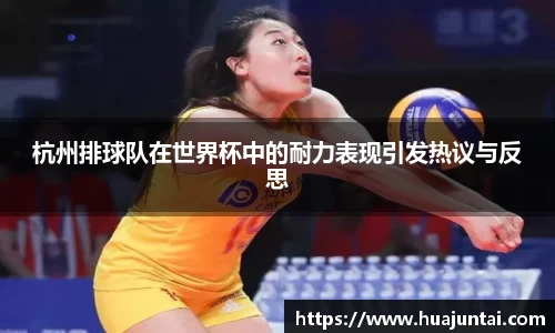 DXsports