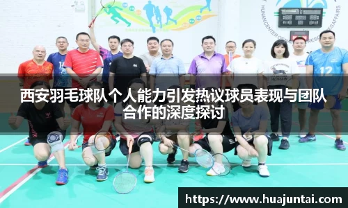 DXsports