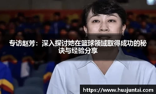 德信体育