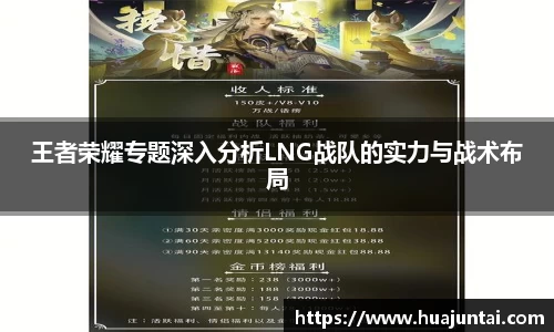 德信体育官网入口