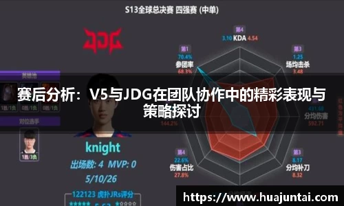 德信体育官网入口