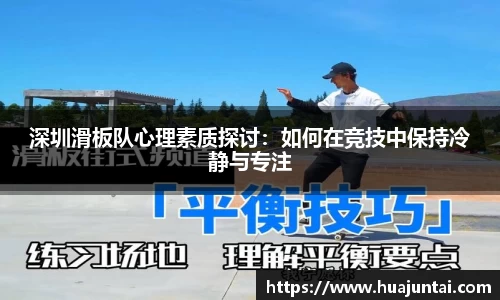 德信体育官网入口