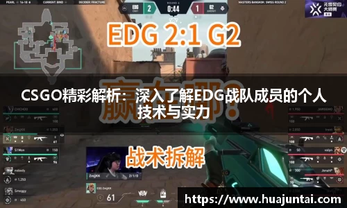 德信体育官网
