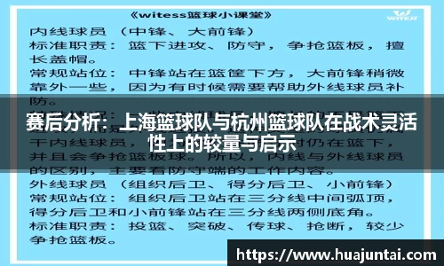 德信体育官网入口
