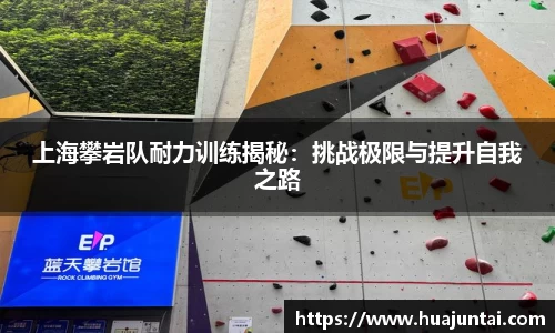 德信体育官网入口