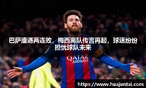 德信体育官网