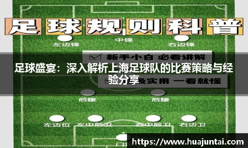 德信体育官网入口