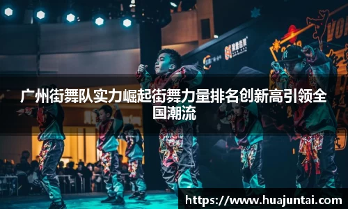 德信体育官网
