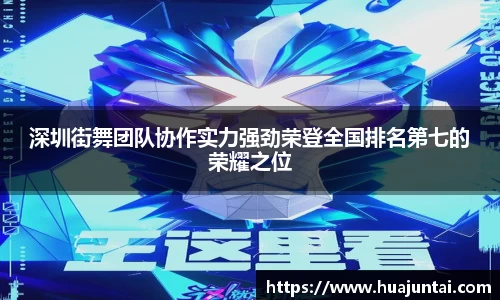 DXsports
