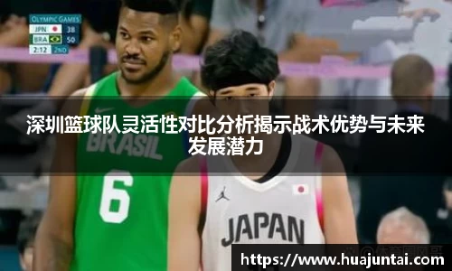 DXsports