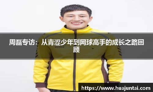 DXsports