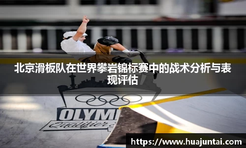 德信体育