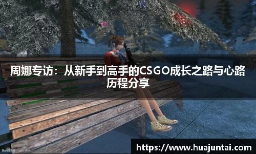 德信体育官网入口