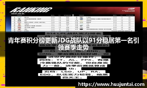 德信体育官网