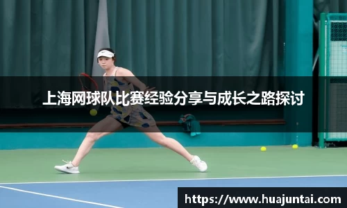 DXsports