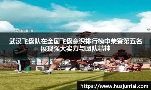 德信体育官网入口