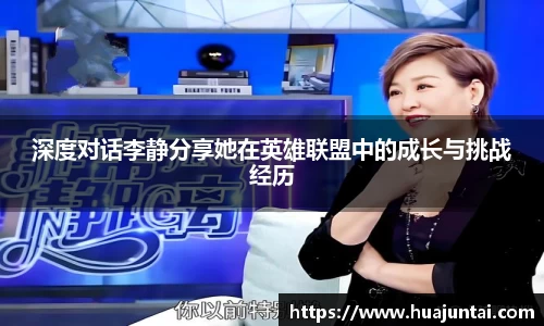 德信体育官网入口