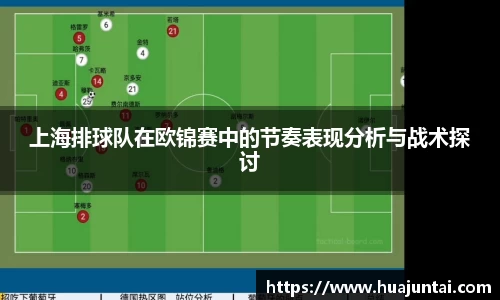 德信体育官网