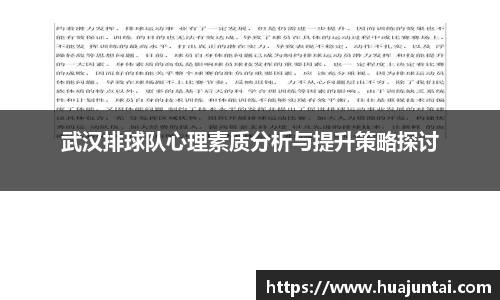 德信体育