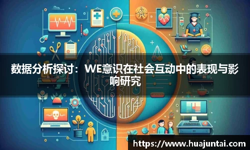 德信体育官网