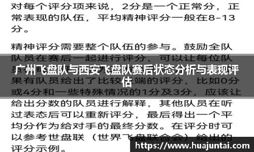 德信体育官网