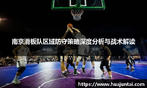 德信体育官网