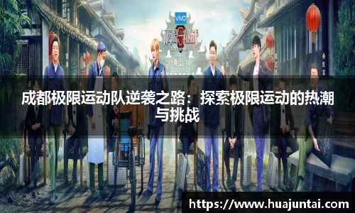 德信体育官网