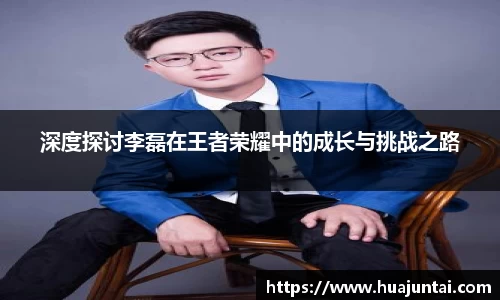 DXsports