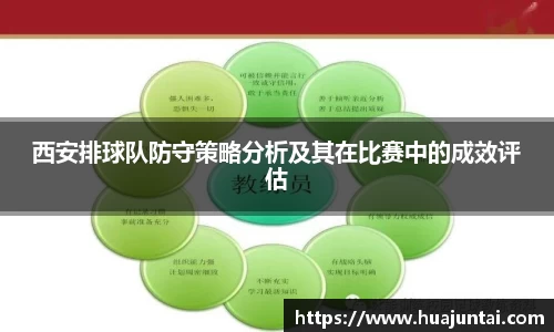 德信体育
