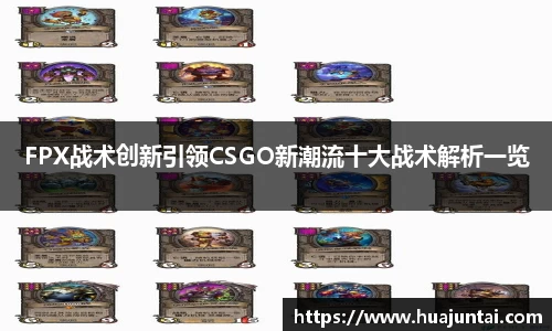 德信体育官网入口