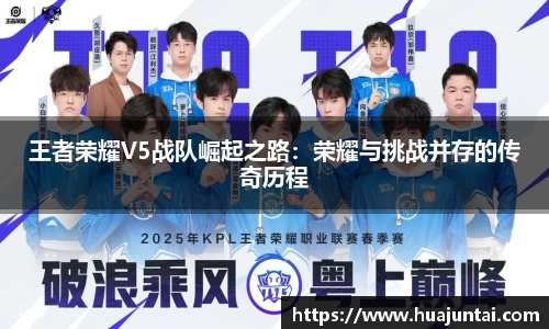 德信体育官网入口
