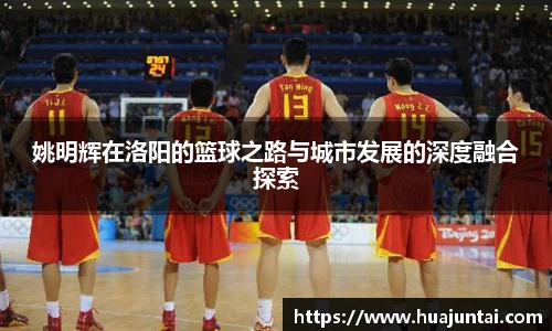 DXsports