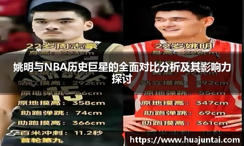 德信体育官网
